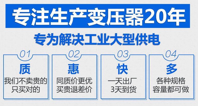 地埋變壓器s11 三相油浸式電力變壓器全銅節(jié)能型規(guī)格齊全廠家直銷(xiāo)示例圖1